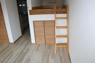 COMFORIA【1階】の内装