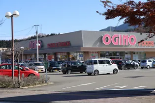 COMFORIA【1階】の周辺