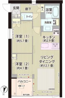 東京都世田谷区砧2【マンション】の間取り