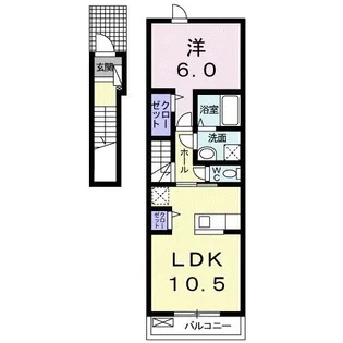 アルテア ロサ タ【2階】の間取り