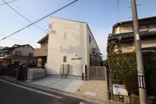 CASACOZY五日市中央の画像