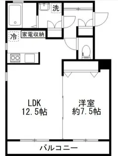 カルディアII西馬込【3階】の間取り