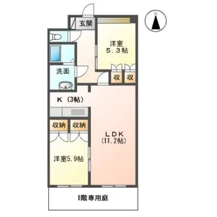 グレイスピア【2階】の間取り