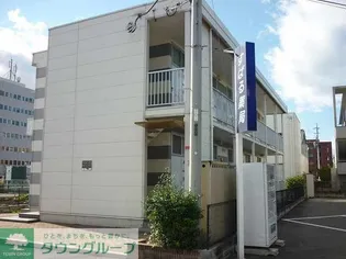 レオパレス雅楽 蔵の画像