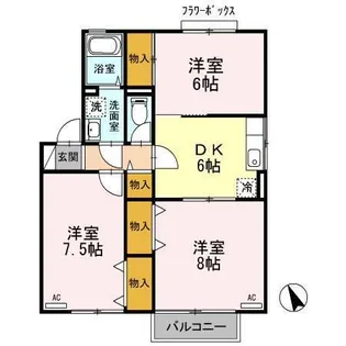 サンシルフィー B【1階】の間取り