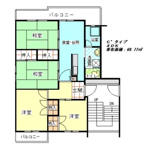 公社賃貸SMALIO ペア八尾緑ヶ丘【4階】の間取り