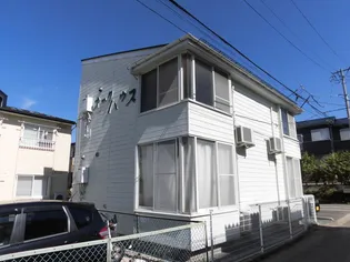 オークハウスの画像