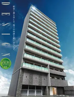 エスリード名古屋STATION NORTH【2階】の外観