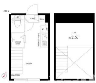 Arendelle【2階】の間取り