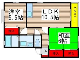 アレイ鬼高A【1階】の間取り