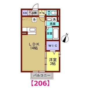 Grande Arrozal(グランデアロサール)【2階】の間取り