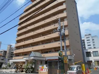 シティマンション衆楽【7階】の外観