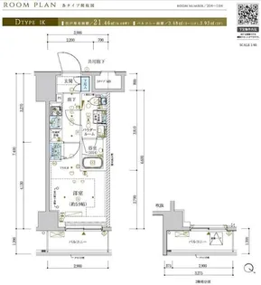 メインステージ横濱関内【11階】の間取り