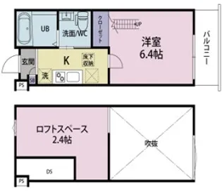 La Maree津田沼【2階】の間取り