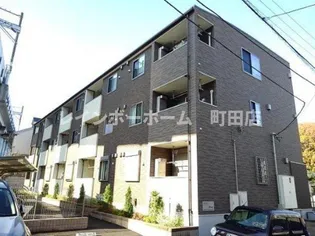 神奈川県川崎市麻生区五力田3【アパート】の外観