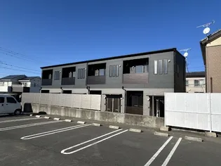 レーガベーネ大みかの画像