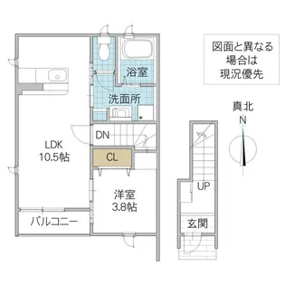 カーサ・チェレステ【2階】の間取り