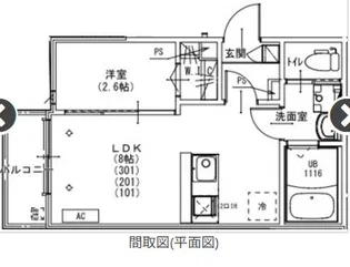 KEIAI RESIDENCE 日進【2階】の間取り