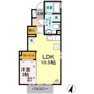 グレイスコート清原台 A【1階】の間取り