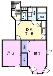 ラ・フォーレ星見ヶ丘C【1階】の間取り