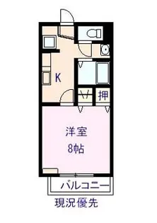 サプリング上山田【1階】の間取り