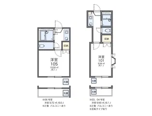 水前寺西【2階】の間取り