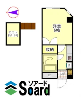 シャルマン請地【3階】の間取り