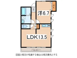 コーポ ジン【2階】の間取り