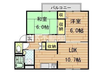 メゾンニュー池島【2階】の間取り