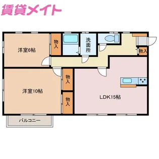 ミサワ【2階】の間取り