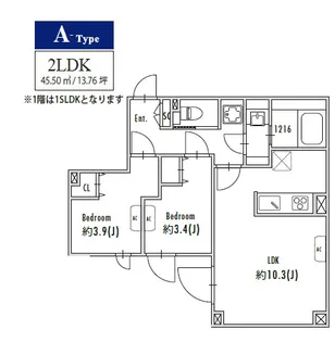 GRAN PASEO目黒花房山 グランパセオ目黒花房山【2階】の間取り