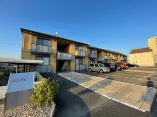 シンフォニーCの画像