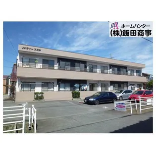 リバティー鈴木【1階】の外観