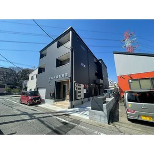 埼玉県川口市東川口3【アパート】の外観