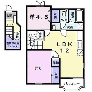 桜ハイム弐番館【2階】の間取り