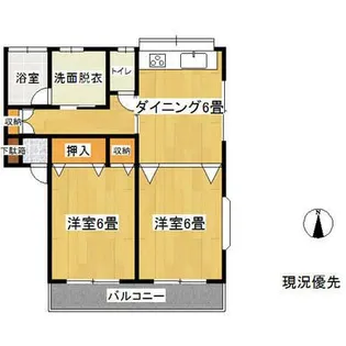 和楽1【2階】の間取り