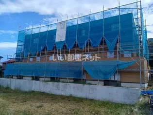 ゆうこく東仙台の画像