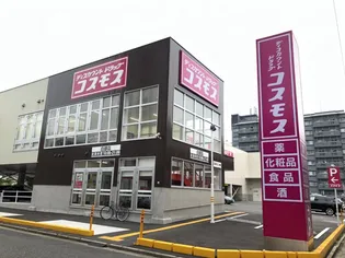 グレースヴィラ白銀【2階】の周辺