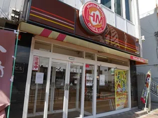 グレースヴィラ白銀【2階】の周辺