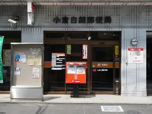 グレースヴィラ白銀【2階】の周辺