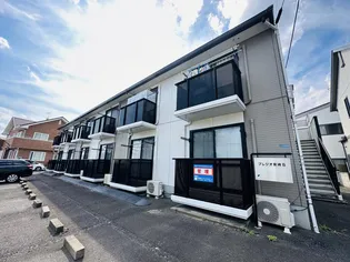 プレジオ泉崎B【1階】の外観