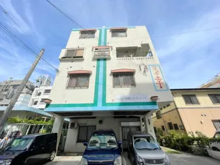 コーポ幸の画像