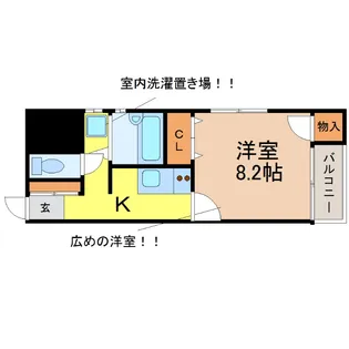 愛知県名古屋市千種区豊年町【マンション】の間取り