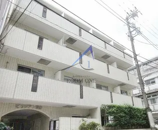 ビリジアン目白の画像