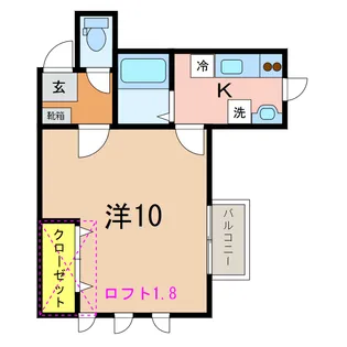 シェア山手A【1階】の間取り