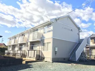 パティオⅠの画像