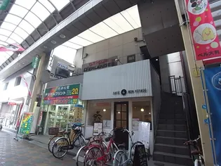 清水マンションIIの画像