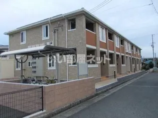 メゾンソレイユの画像