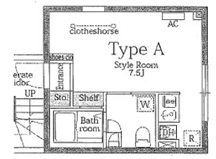 スエルテ竜泉【5階】の間取り