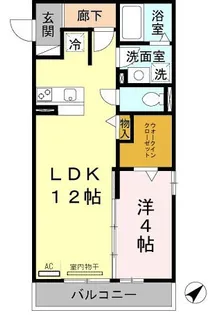アルコバレーノ潤和【1階】の間取り